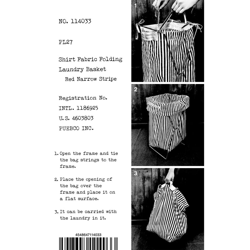 SHIRT FABRIC FOLDING LAUNDRY BASKET / Red Narrow Stripe